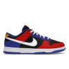 Tennessee State University x Dunk Low 'Tigers' DR6190-100