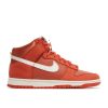 NBA x WNBA x Dunk High EMB 'All Star Weekend 2022' DH8008-800