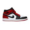 Air Jordan 1 Retro 'Old Love' 136085-102