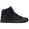 Zoom Dunk High SB Pro Deconstructed Premium 'Peat Moss' AR7620-002