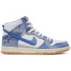Carpet Company x Dunk High SB CV1677-100