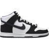 Dunk High Premium EMB 'World Champ' DR9512-001