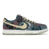 Dunk Low 'Community Garden' CZ9747-900