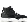 Wmns Air Jordan 11 Retro 'Jubilee / 25th Anniversary' AR0715-011