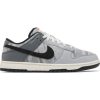 Dunk Low 'Copy Paste' DQ5015-063