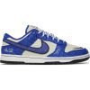 Dunk Low 'Jackie Robinson' DV2122-400