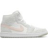 Wmns Air Jordan 1 Mid SE 'Light Iron Ore' DN4045-001