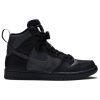 Forty Percent Against Rights x Dunk High SB BV1052-001
