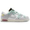 Off-White x Dunk Low 'Lot 04 of 50' DM1602-114