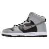 Dunk Prm Hi Sp 'Cocoa Snake' 624512-100