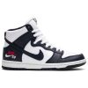 SB Dunk High Pro 'Dream Team' 854851-441