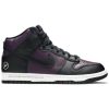 Fragment Design x Dunk High 'Beijing' DJ0382-600