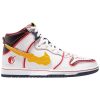 Gundam x Dunk High SB 'Project Unicorn - RX-0' DH7717-100