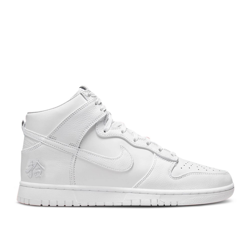 df84d1ad138811ee8b5e00affb376782 Dunk High Premium 'Pick-Up' DO2321-111