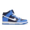 Dunk High GS 'Obsidian' DB2179-400