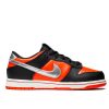 Dunk Low PS 'Martian' DV1988-001