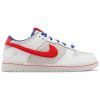 Dunk Low PS 'Year of the Rabbit - White Rabbit Candy' FD4624-161