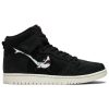 Oski x Dunk High SB 'Orange Label' CI2692-001