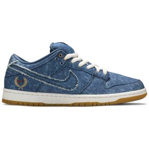 SB Dunk Low TRD QS 'East West Pack' 883232-441